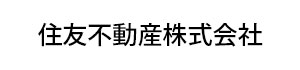 住友不動産株式会社